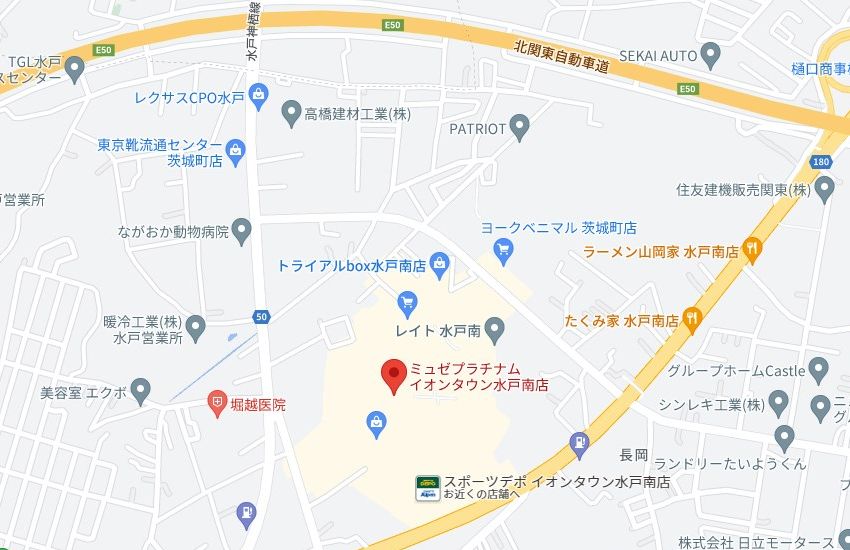 ミュゼプラチナムイオンタウン水戸南店の周辺地図