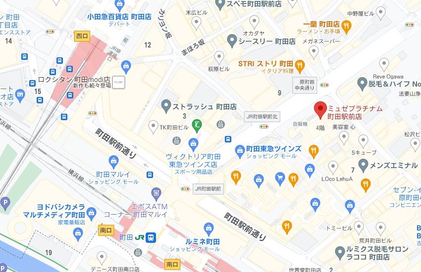 ミュゼプラチナム町田駅前店の周辺地図