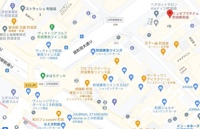ミュゼプラチナム町田駅前店の周辺地図
