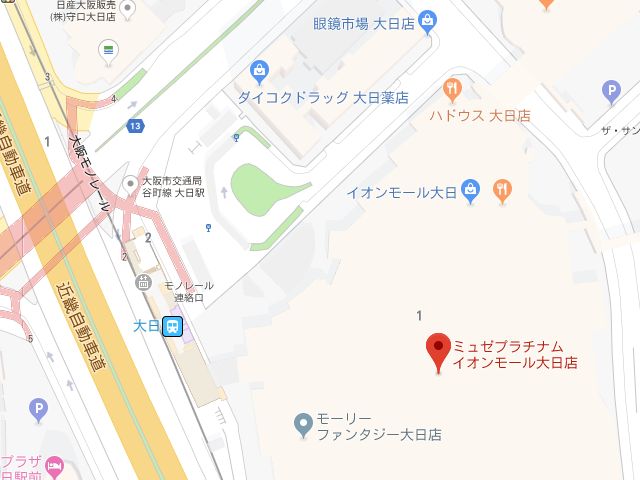 ミュゼプラチナムイオンモール大日店地図