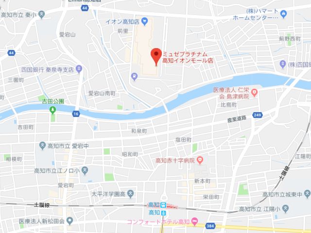 ミュゼプラチナム高知イオンモール店地図