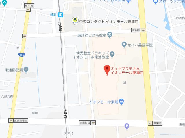 ミュゼプラチナムイオンモール東浦店地図