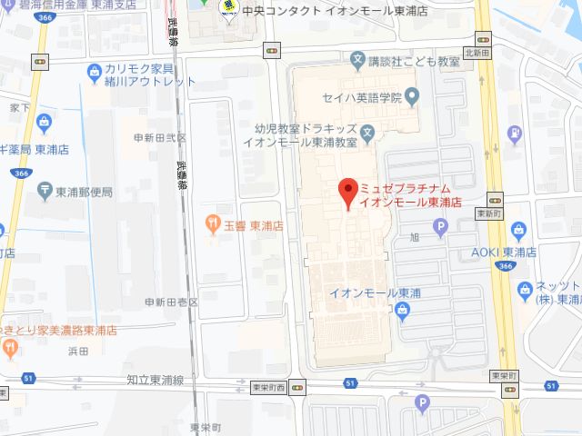 ミュゼプラチナムイオンモール東浦店地図