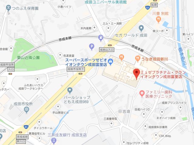 ミュゼプラチナムグランイオンタウン成田富里店地図