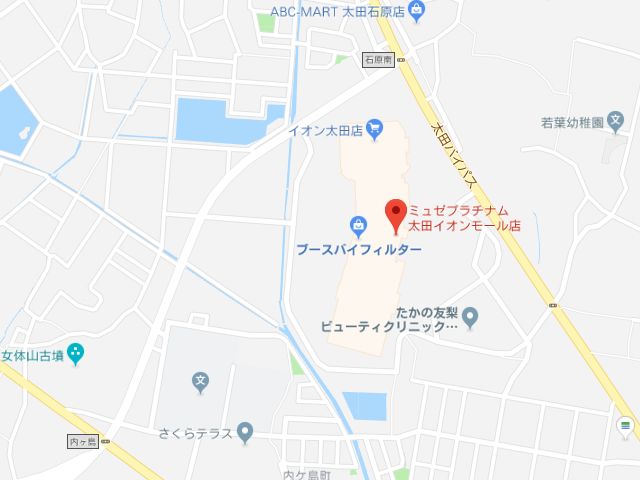 ミュゼプラチナム太田イオンモール店地図