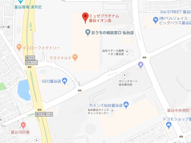 ミュゼプラチナム富谷イオンモール店地図