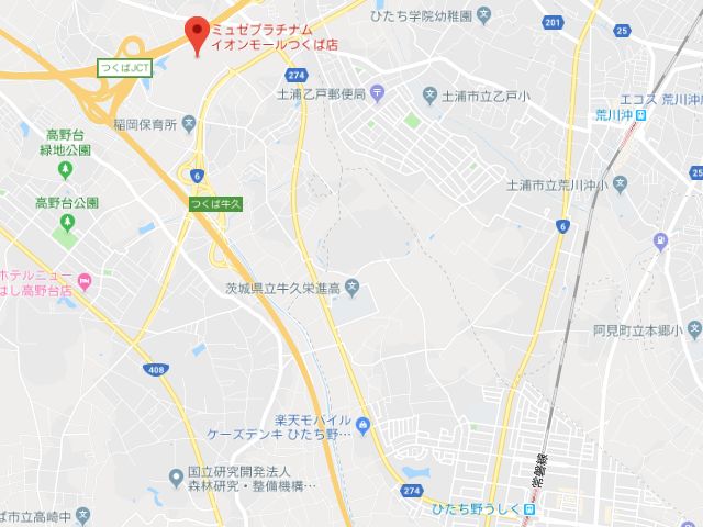 ミュゼプラチナムイオンモールつくば店地図