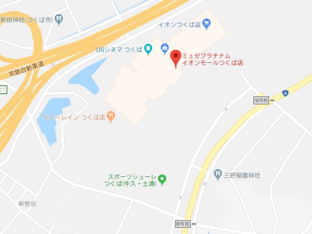 ミュゼプラチナムイオンモールつくば店地図