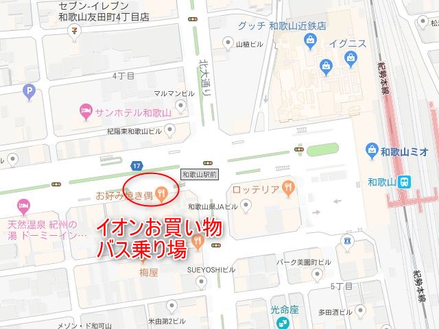イオンお買い物バス乗り場地図