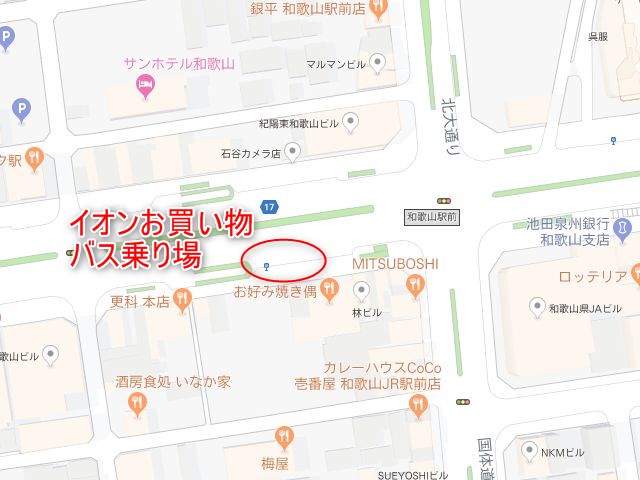 イオンお買い物バス乗り場地図