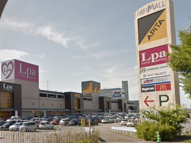 ミュゼプラチナムアピタ福井大和田店