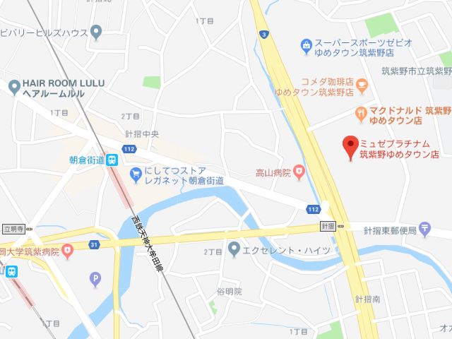 ミュゼプラチナム筑紫野ゆめタウン店地図