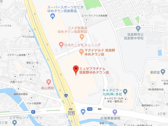 ミュゼプラチナム筑紫野ゆめタウン店地図