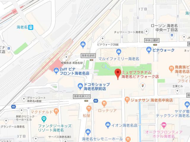 ミュゼプラチナム海老名ビナウォーク店地図