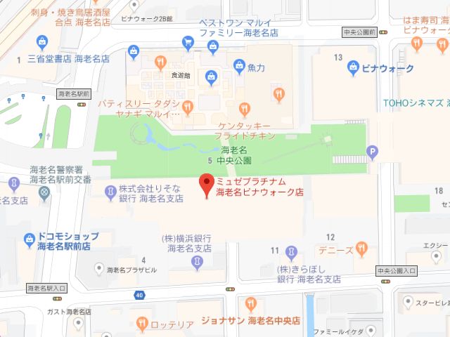ミュゼプラチナム海老名ビナウォーク店地図