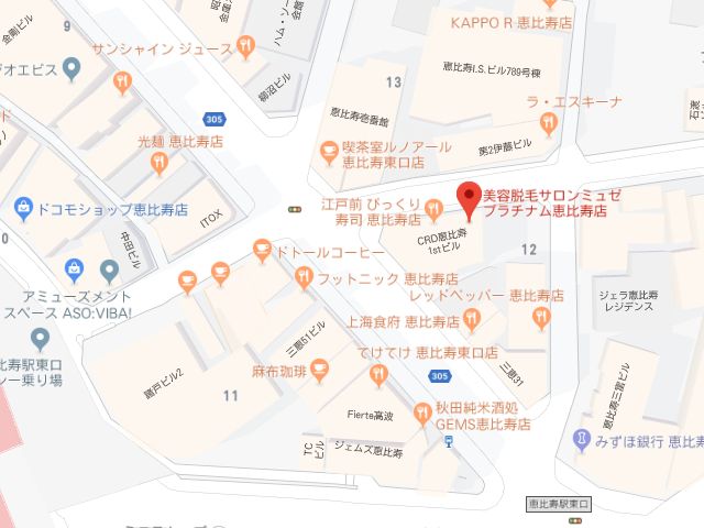 ミュゼプラチナム恵比寿店地図