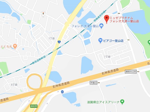 ミュゼプラチナムフォレオ大津一里山店地図