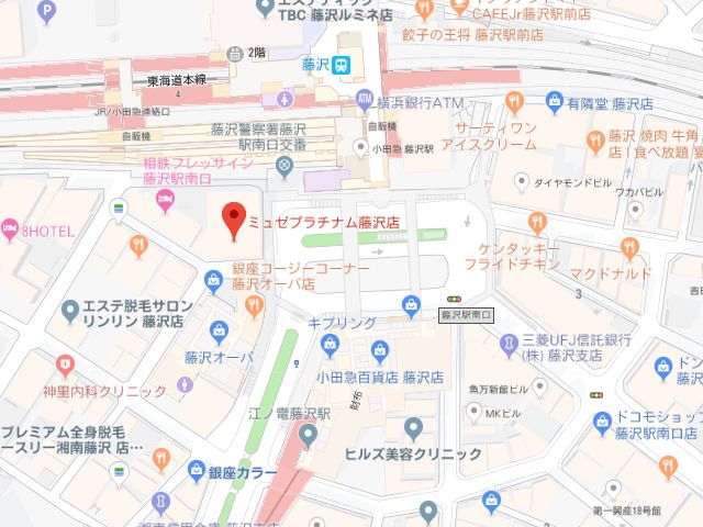 ミュゼプラチナム藤沢店地図