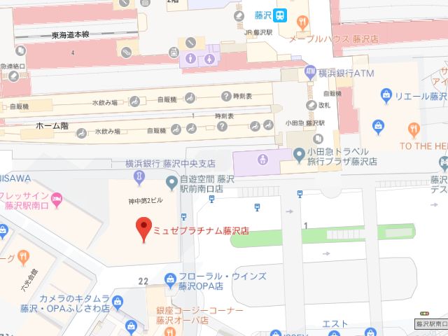 ミュゼプラチナム藤沢店地図