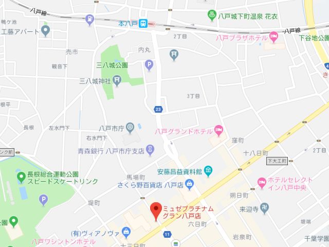 ミュゼプラチナムグラン八戸店地図