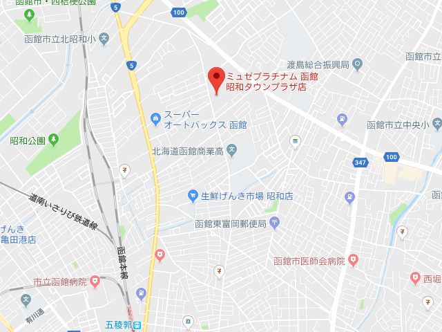 ミュゼプラチナム函館昭和タウンプラザ店地図
