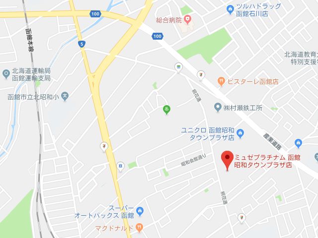 ミュゼプラチナム函館昭和タウンプラザ店地図