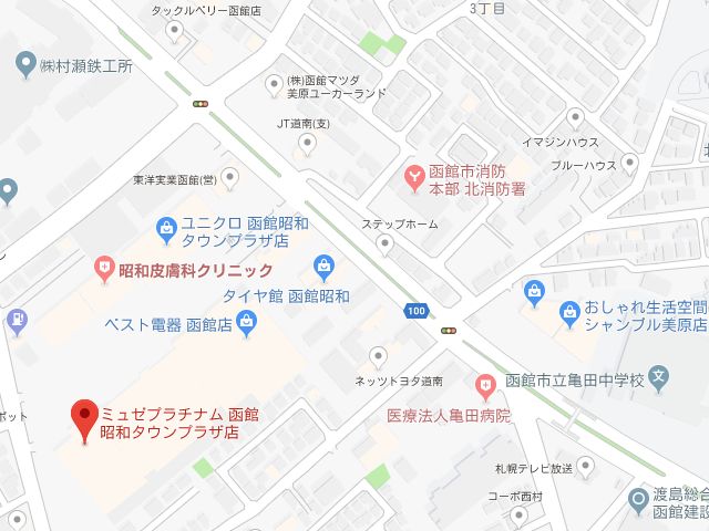 ミュゼプラチナム函館昭和タウンプラザ店地図