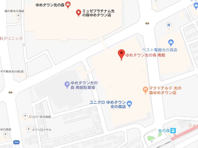 ミュゼプラチナム光の森ゆめタウン店地図