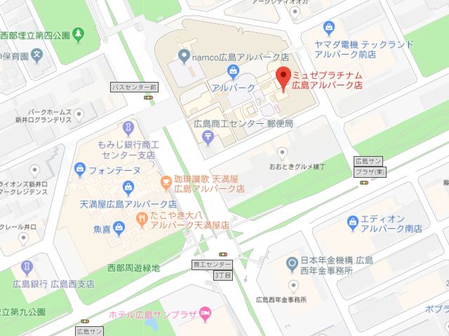ミュゼプラチナム広島アルパーク店地図