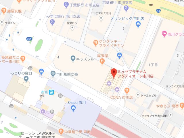 ミュゼプラチナムアクティオーレ市川店地図