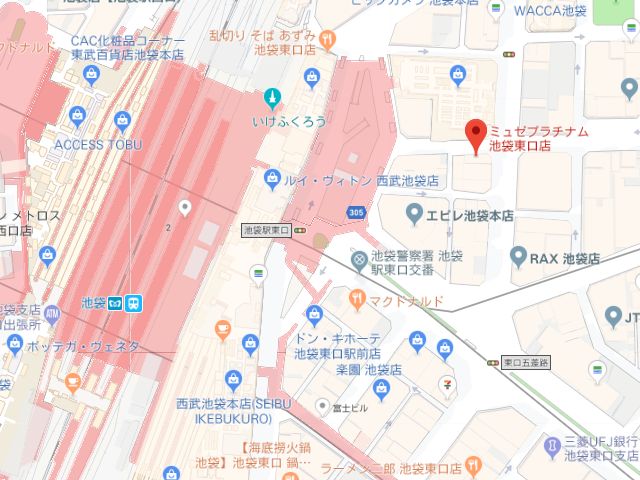 ミュゼプラチナム池袋東口店地図