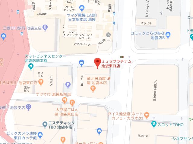 ミュゼプラチナム池袋東口店地図