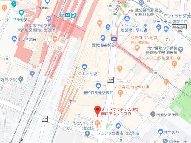 ミュゼプラチナム池袋南口アネックス店地図