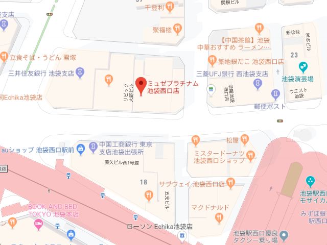 ミュゼプラチナム池袋西口店地図