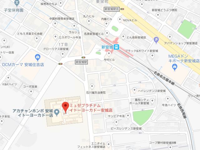 ミュゼプラチナムイトーヨーカドー安城店地図