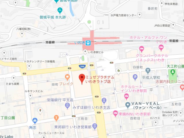 ミュゼプラチナムいわきラトブ店地図