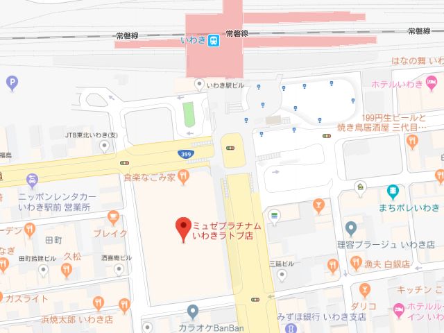 ミュゼプラチナムいわきラトブ店地図