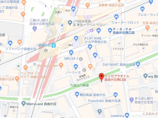 ミュゼプラチナム自由が丘南口店地図
