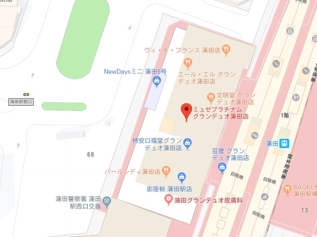 ミュゼプラチナムグランデュオ蒲田店地図