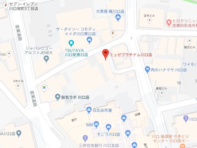 ミュゼプラチナム川口店地図