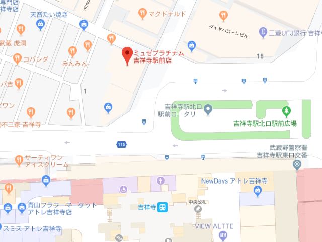 ミュゼプラチナム吉祥寺駅前店地図