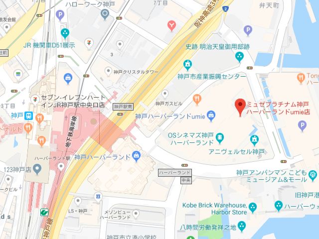 ミュゼプラチナム神戸ハーバーランドumie店地図