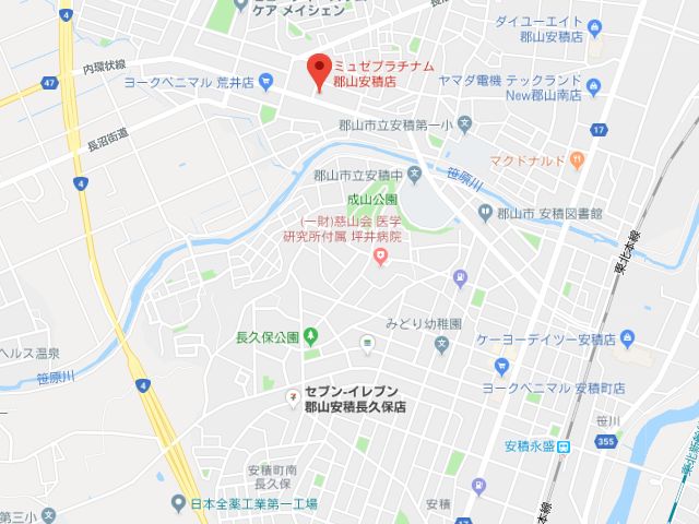 ミュゼプラチナム郡山安積店地図