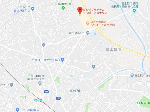 ミュゼプラチナムららぽーと富士見店地図