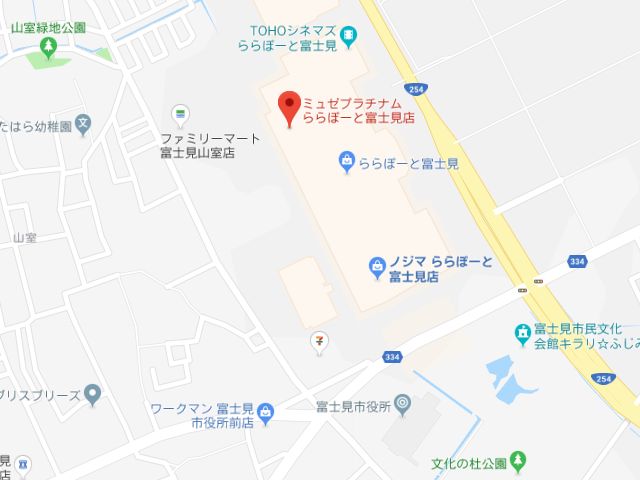 ミュゼプラチナムららぽーと富士見店地図