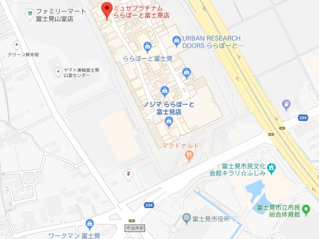 ミュゼプラチナムららぽーと富士見店地図