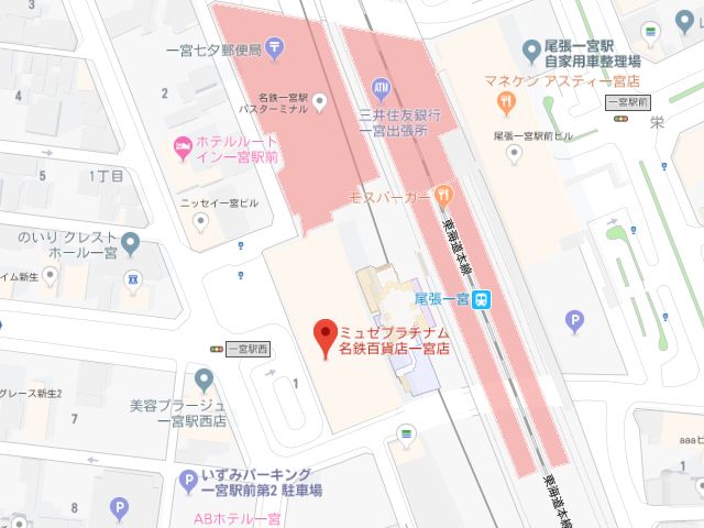 ミュゼプラチナム名鉄百貨店一宮店地図