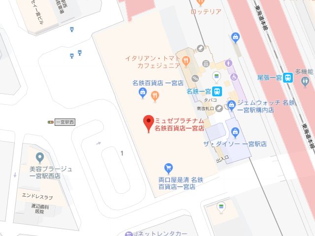 ミュゼプラチナム名鉄百貨店一宮店地図