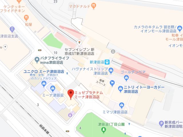 ミュゼプラチナムミーナ津田沼店地図