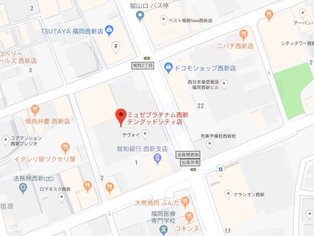 ミュゼプラチナム西新テングッドシティ店地図